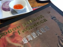 -通海俄式烧烤·俄罗斯大串(嵩山路店)