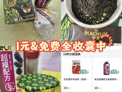 -7-ELEVEn(西门口广场住宅楼店)