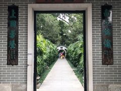 -广州兰圃