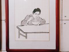 -玲玲面屋