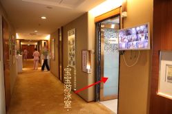-琅悦月子会所(香格里拉旗舰店)