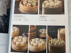 -都一处 (方庄店)