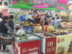 -利群商厦(台东店)