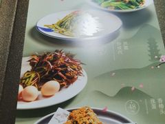 -同庆楼(华强吾悦广场店)