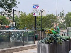 -麦当劳(塔园路店)