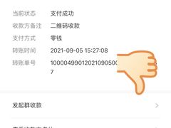 -南沙十九涌渔人码头-南门