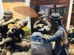 -手工艺活态馆