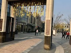 -比斯特上海购物村精品奥特莱斯