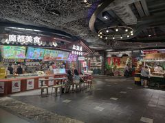 -时尚天河商业广场