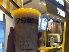 门面-7分甜(李沧万达店)