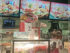 -肯德基(前门店)
