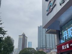 -丁家坡洋芋·观音桥好吃街A区(全国总店)