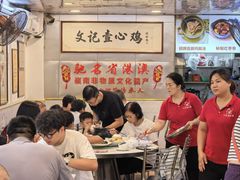-文记壹心鸡(宝华路店)
