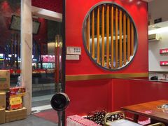 -1078號老北京涮肉(松柏店)