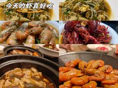 -日食记精菜馆(建邺万达店)