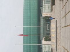 -金陵图书馆