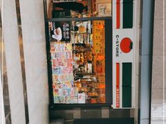 -喜士多(杭州黄龙世纪广场店)