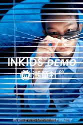 -INKIDS潮童社儿童摄影(朝阳大悦城店)