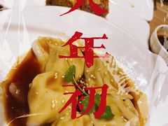 -枣子树·素食餐厅(普陀山店)