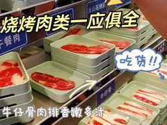 -蚝英雄鲜蚝自助专门店(长楹天街直营店)