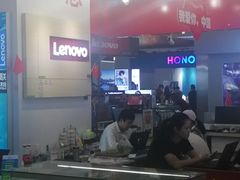 -新尚数码广场(淮海东路店)