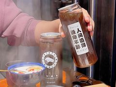 -原牛道·潮汕围炉火锅(讯美店)