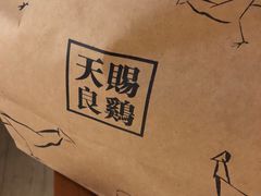 -亚龙湾海景国际度假酒店·海景坊