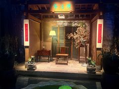 -31号公馆(黄兴广场白果园店)