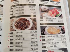-新南华大酒店(长寿店)