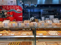 -泸溪河桃酥(西直门凯德店)