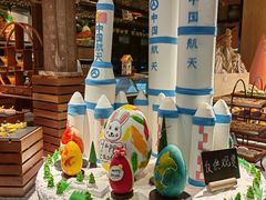 -济宁富力万达嘉华酒店·美食汇自助餐厅