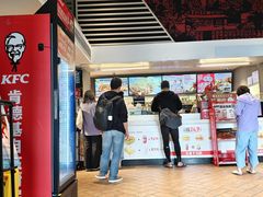 -肯德基(安定门店)