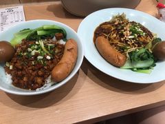 -醉面(西铁营万达店)