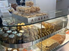-纯坊佳哥手作(江汉路店)