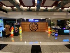 -广州花园酒店