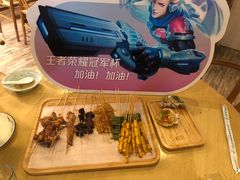 -新凯旋烧烤·燕姐千岛湖土菜