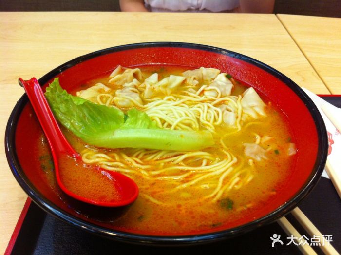 台金兰(长宁龙之梦店)沙爹云吞面图片