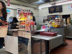 -亚坤(远东广场店)
