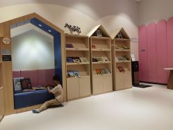 -meland club亲子乐园(石家庄万象城店)