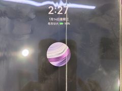 -华为授权服务中心(徐汇漕溪北路)
