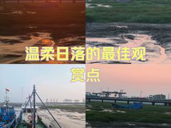 -汤山公园