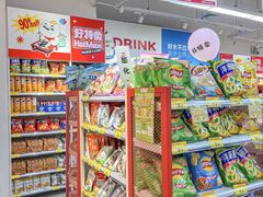 -大洋晶典(东街店)