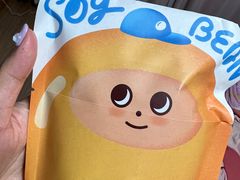 -泽田本家·铜锣烧(美罗城店)