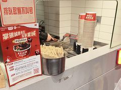 -黑色经典臭豆腐·湖南特产(太平街口店)