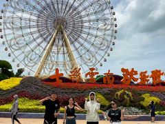 -七彩云南欢乐世界