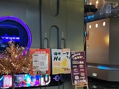 -星璨火吧KTV聚会餐厅(华清广场店)