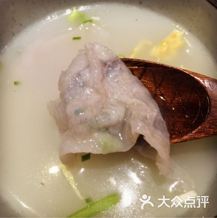 招牌鱼皮馄饨