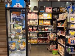 -萌兽医馆·眼科·异宠专科(三里屯店)