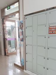 -苏州维多利亚美容医院