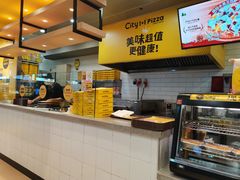 -City1+1城市比萨(国商卫星广场店)